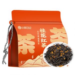 Thé Noir Lapsang Souchong Osmanthus De Wuyishan, Chine 250g - Thé En Feuilles À Arôme Fort (HUANQIUZHIMAO, neuf)