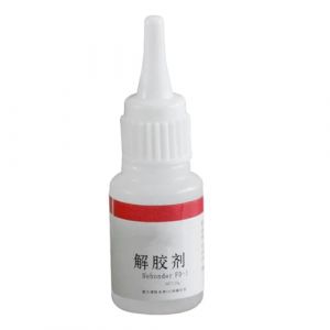 Super dissolvant de colle, dissolvant de colle pour voiture - Dissolvant d'autocollants pour retrait d'adhésif d'affiche,Solution d'élimination des ongles, dissolvant de vernis à ongles polyvalent (xiucey, neuf)