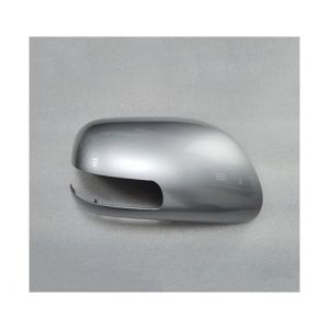 coques de r&eacute;troviseurs Pour Toyota Pour Auris 2009~2010 2011 2012 Couvercle R&eacute;troviseur Recul Bo&icirc;tier R&eacute;troviseur Couvercle Coque R&eacute;troviseur Voiture Capuchon de r&eacute;troviseur(Silver Right) (There's a bright future for everyone, neuf)