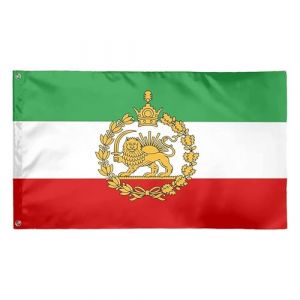 Iran Flag Old Royal With Lions | Old Historic Iran Flag With Lions Sun And Crowns, UV Resistant And Double Stitched, Brass Grommets, Suitable For Outdoor Indoor Decor (fiutant, neuf)