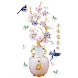Autocollants Muraux Sticker Mural Salon,Sticker Mural Classique Chinois Cr&eacute;atif 3D Fleur Et Oiseau, La D&eacute;coration De Vase De Simulation De Porche Stickers Muraux (taiyuanshiwanbailinquyunhuiruanjiankaifafuwubu, neuf)