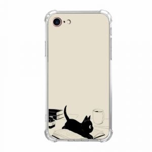 malegaon Coque motif chat noir et livres compatible avec iPhone 7/8/SE, coque avec chat noir mignon pour homme et femme, coque tective en TPU souple pour iPhone 7/8/SE (Zhuzhou Chitui Trading Co., Ltd, neuf)