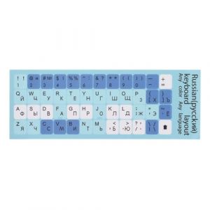 ZORVYN Autocollants Clavier Russe Bleu Universels Stickers PVC pour Claviers d'Ordinateur Portable et de Bureau 11x13mm (SESINEND, neuf)