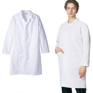 KEWUF Blouse blanche chimie lycee, Blouse chimie lycee, Blouse blanche chimie lycee, Blouse Blanche Chimie Lycee laboratoire Blouse Medicale blanc manches longues Blouse medicale femme/homme, M (VicFENG001, neuf)