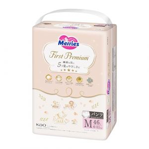 Merries First Premium Lot de 46 couches PM 6-11 kg (Couches b&eacute;b&eacute; japonaises Merries , Moony "Japan Nappies" LTD, neuf)
