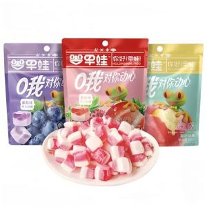 MKSDDF-50g Sandwich gommeux saveur de p&ecirc;che blanche fruits gommeux fraise assortiment de fruits bonbons Glucose fruits bonbons collations snack Bonbons aux g&eacute;lifi&eacute;s snacks (Raisins*50g) (GOOD FOOD-FENG, neuf)