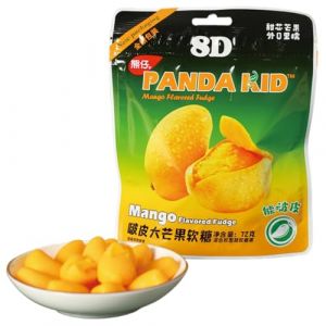 JGGFWAT Bonbons gommeux pelables à la mangue – 52 % d'infusion de jus, bonbons gélifiés à mâcher et sucrés, lot de 2 paquets de collation de 72 g, adaptés pour les amateurs de bonbons (JianGao Shop, neuf)