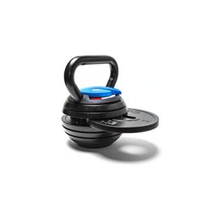 BRAINGAIN Kettlebell réglable 7 en 1 (mécanisme de verrouillage facile et sécuritaire) équipement de fitness à domicile (BRAINGAIN, neuf)