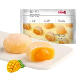 WSYLS Sandwich Mochi Set Gâteau de riz chinois Dessert asiatique délicieux Dessert moelleux et gluant 120G (mangue) (GOOD FOOD-JIN, neuf)