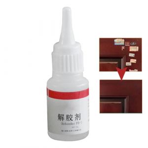 Super dissolvant de colle, dissolvant de colle pour voiture | Agent de nettoyage pour enlever les adhésifs et les autocollants,Dissolvant d'adhésif polyvalent pour dissolvant de décalcomanies (katurath, neuf)