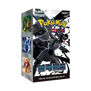 Pokémon – Boîte de Boosters Foudre Noire (SV11B) – Édition Coréenne – 20 Boosters (7 Cartes par Booster) (TCGDISTRIBUTION, neuf)