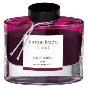 Pilot Iroshizuku Fountain Pen Ink - 50 ml Bouteille - Yama Budo Wild Grapes (Bordeaux) (Japan import) (allpremio, neuf)