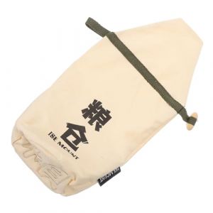 Beavorty de riz au grain de camping de grains conteneurs de stockage porte-riz riz gluant Seau pochette de rangement sacoche rangement de camping à grains portable Toile (T Innovation·HX, neuf)