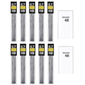 Mines de crayon 0,7 mm, 450 pièces 0,7 mm HB incassables mines pour porte-mines et 2 gomme, écrivez en douceur et clairement (KMEIVOL-FR, neuf)