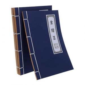 Mobestech 5 Pi&egrave;ces Carnet &agrave; Couverture Rigide Style Chinois Vintage Cahier Reli&eacute; Main avec Pages Blanches Carnet Th&egrave;me Arts Martiaux pour Bureau &Eacute;cole et Planification (Cash Liu, neuf)