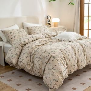 Freyamy Housse de Couette Fleurie 220x240+2 Taie d'oreiller 65x65 Kaki Coloré Feuilles Floral Parure de lit 2 Personnes Adulte Fleurs Sets de Housse Couette en Microfibre avec Fermeture Éclair (Mitchell'SZ, neuf)