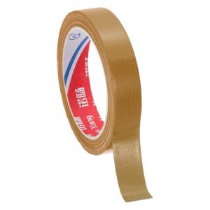 PATIKIL 0.8"x0.007" Ruban de Reliure de Livre, 22 Yard Ruban de R&eacute;paration de Reliure de Livre en Tissu Ruban de Reliure de Livre Auto-Adh&eacute;sif pour la R&eacute;paration de Vieux Livres, Marron (PATIKIL UK, neuf)