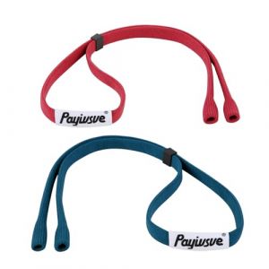 Payivsve Sangle de lunettes for Lunettes de Sport, Maintien fort Elastic Cordon lunettes, Cordons de Lunettes de Sport pour Lunettes de Soleil Convient &agrave; toutes les tailles de t&ecirc;te (Rouge+Bleu) (Payivsve EU, neuf)
