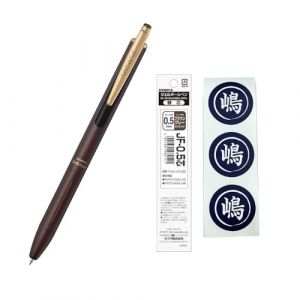 Zebra Sarasa Grand P-JJ56-VEG Stylo &agrave; bille de gel 0,5 mm avec recharge et kit de scellage d'origine (gris marron) (Shimanoya_Japan, neuf)