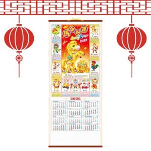 Calendrier Mural Chinois 2026, 762x318mm Calendrier Traditionnel Chinois, Agenda Muraux Ann&eacute;e, Agenda Lunaire &Agrave; Suspendre, Calender Annuel Cheval, D&eacute;coration pour La Maison et Le Bureau (Crossenn, neuf)
