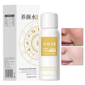 Lotion Éclaircissante pour la Peau - 100ml Lotion Éclaircissante pour le Visage,Soin Hydratant Non Collant pour Peaux Sensibles et Sèches Mains Cou Nuit Maquillage Après Sport (GuoHuiLaoBaoYongPin, neuf)