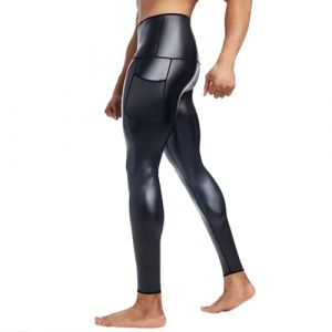 YOSUWOAI Legging effet mouillé brillant en cuir synthétique pour homme - Taille haute - Gaine abdominale - Collants de compression - Pantalon de sport - Collants de sport - Collants en cuir noir, Z02 (LDeianp, neuf)