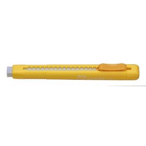 Pentel ZE80-G Stylo porte Gomme rechargeable Corps Jaune (papeterie neveu, neuf)