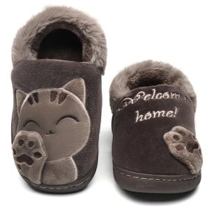 Vunavueya Fille Chausson Gar&ccedil;on Peluche Pantoufle Hiver Enfants Chaussures de Maison B&eacute;b&eacute; Chaude Fourr&eacute;es Doubl&eacute;e Mules Slippers Marron Brown 20/21 EU=140CN (SaldGoiz-Euro, neuf)