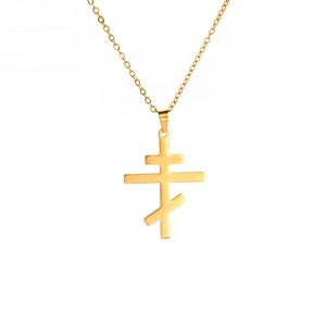 EUEAVAN Collier pendentif croix orthodoxe en acier inoxydable collier pendentif croix classique bijoux amulette orthodoxe russe collier religieux (Or) (EUEAVAN, neuf)