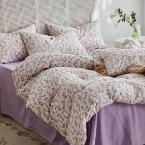 Freyamy Housse de Couette Fleurie 240x260+2 Taie d'oreiller 65x65cm Violet Coloré Feuilles Floral Parure de lit 2 Personnes Adulte Fleurs Sets de Housse Couette en Microfibre avec Fermeture Éclair (Mitchell'SZ, neuf)