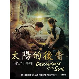 Descendant of the Sun (5 disc edition with Deleted Scenes and Interview) (Megamoviebazar, neuf)