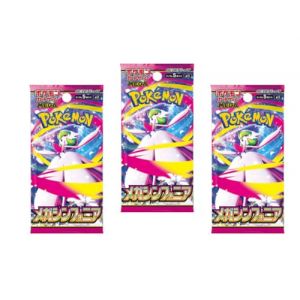 Mega Symphonia M1S Booster (Lot de 3) [Japonais] - 5 cartes par booster | Retour des Mega Pokémon | Avec protection d'expédition Heartforcards (POKELEMAN, neuf)