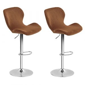 Levoberg 2 Pi&egrave;ces Housse de Tabouret de Bar Incurv&eacute; en Velours Extensible Housse de Chaise de Bar avec Dossier Elastique Couverture Tabouret Haute de Cuisine Chameau (Levoberg-EU, neuf)