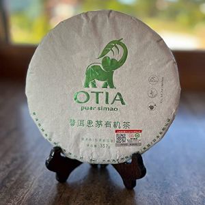 Thé Puer Sheng (cru) Bio Simao Gâteau 2021 357gr - Tea Soul (Tea Soul, neuf)