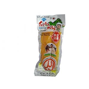 Radis salé en demi TOKAI 200g Japon - 3 (MAI DISTRIBUTION - Partenaire de THANH BINH JEUNE, neuf)