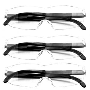 Lunette Loupe Grossissante 350%, 250%, 200%, Loupe de Lecture Anti Lumière Bleue, Mains Libres, Lunettes Loupe à Montage sur Tête pour Travail de Près, Broderie, Bricolage, Porteurs de Lunettes (LangWenFengAn, neuf)