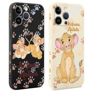 nurkorki 2 Pi&egrave;ces Coque pour iPhone 13 6.1", &Eacute;tui avec Cartoon Anime Lion Animaux Kawaii Motif Dessin Mignon Case Souple TPU Silicone Housse T&eacute;l&eacute;phone Antichoc en Souple Fille Cover, Cute (Mahood GO Floral LTD, neuf)