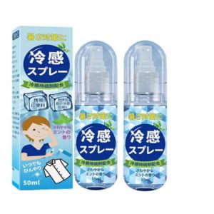 2 Pi&egrave;ces Spray Rafra&icirc;chissant Visage Et Corps, 50ml Brume Rafra&icirc;chissante &Agrave; La Menthe Poivr&eacute;e, Spray Frais, Brume Rafra&icirc;chissante Pour Temps Chaud, Pour Les Sports De Plein Air (dayunm, neuf)