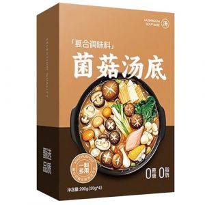 Base de Soupe Hot Pot Authentique, Choix de 4 Soupes, &Eacute;pic&eacute;e, Aux Champignons, &agrave; la Tomate, Bouillon Instantan&eacute; Enti&egrave;rement Naturel pour Fondue Chinoise, Nouilles, Ramen et Cuisine(Mushroom soup) (YYM99LMY, neuf)