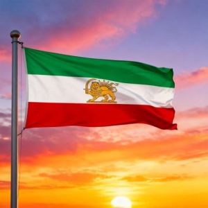 Ancien drapeau iranien historique de l'Iran avec soleil de lion, 1,2 x 1,8 m, polyester de qualit&eacute;, couleurs vives, anciens drapeaux iraniens avec 2 &oelig;illets en laiton, adapt&eacute;s pour la d&eacute;coration (rongjiadz, neuf)