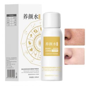 Lotion Éclaircissante,100ml Lotion Éclaircissante pour le Visage - Gel Hydratant Non Collant Quotidien Nuit Après Sport Maquillage pour Mains Sèches Peaux Sensibles (caijifuzhuang, neuf)