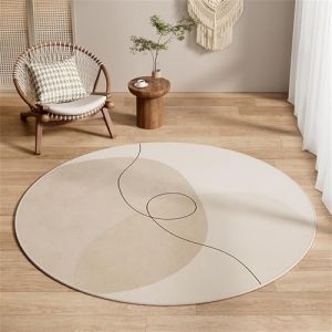 Hearda Tapis Rond de Style Japonais Simple, Tapis Chambre avec Bords Cousus, Antidérapant Tapis Chambre, Lavable Tapis de Salon,Tapis Convient pour Bureau L'intérieur Décorer (Kaki 2,140cm) (Mmillion., neuf)