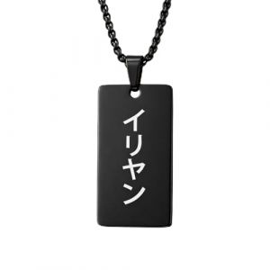 Collier Pr&eacute;nom Japonais Personnalis&eacute; &ndash; Pendentif Barre Verticale &ndash; Traduction Incluse &ndash; Gravure 2 Faces &ndash; Acier Inoxydable &ndash; Cadeau Fan de Manga et Japon &ndash; Exp&eacute;dition Rapide en France (Noir 4 cm) (Les Bijoux de M&eacute;lanie, neuf)