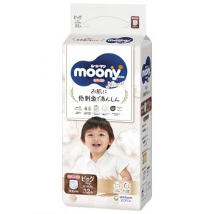 Couches Pull-up japonaises Moony naturel PBL (12-17 kg) 32 psc // Diapers Pull-Up japonais Moony PBL naturel (12-17 kg) 32psc (Couches bébé japonaises Merries , Moony "Japan Nappies" LTD, neuf)