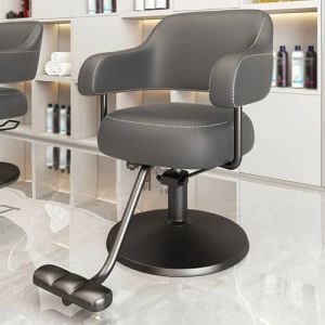 PA-DABAOO Fauteuil De Coiffure Professionnel, Fauteuil De Salon Pour Coiffeur, Cadre Robuste, Base Ronde, Fauteuil De Barbier Avec Pompe Hydraulique,Gris (Panda-Dabaoo, neuf)
