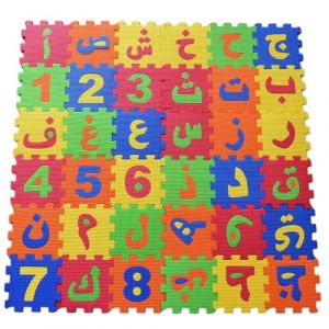 DAGLLGEW Tapis Puzzle 36 Carreaux, Tapis de Jeu en Mousse EVA 31 x 31, Puzzle de l'alphabet Arabe au Sol embo&icirc;table pour Jouer et Faire l'exercice pour Les b&eacute;b&eacute;s et Les Tout-Petits (SANGDINZasd, neuf)