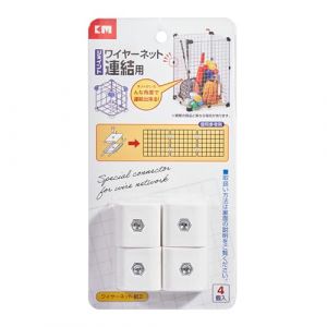 Connecteurs de Cage pour Animaux de Compagnie – Multifonctions faciles à Installer, Clips cubiques à Grille métallique, Conception de Verrouillage Robuste et sécurisée, Outil d'assemblage Robuste, (foeshnyen, neuf)