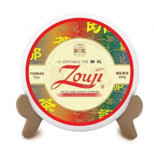 Yunnan Tuocha Zouji &ndash; G&acirc;teau Compress&eacute; Pu-erh Post-Ferment&eacute; (M&ucirc;ri) 200g &ndash; R&eacute;gule le Cholest&eacute;rol &ndash; Origine Yunnan Garantie (ZOUJI TUOCHA, neuf)