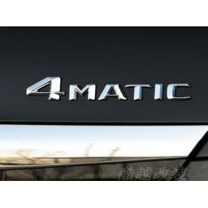 Embl&egrave;me de Capot Avant de Voiture Logo 4matic Compatible avec Mercedes Benz amg GT A B C E S G Classe CLA CLS GLA GLC GLC GLA GLC GLC SLC SLK SLK STOYEN DE LA VOYE Applique (tai6yuanchuanchutongwangluokejiyouxiangongs, neuf)