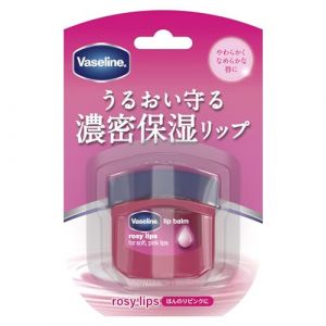 Vaseline Lip Rosie Lips 7g (sally beauty cosmetics, neuf)